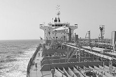 Ship